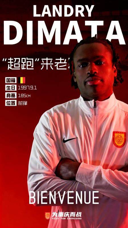 1770295099397069808.jpg 重庆铜梁龙.jpg